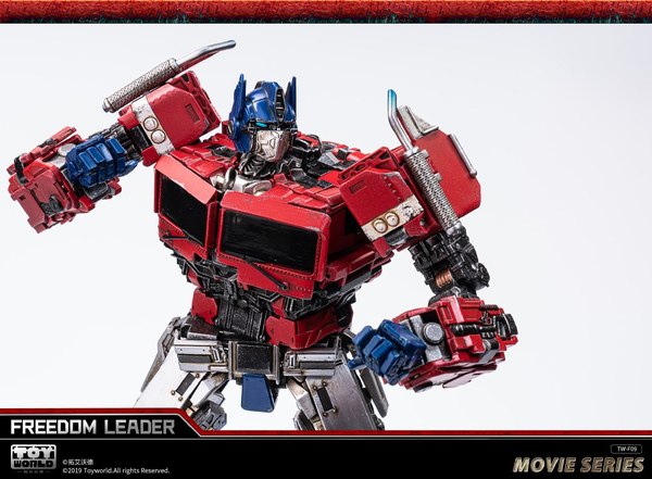 ToyWorld TW-F09 Freedom Leader Coior Images Unofficial Movie-Scale